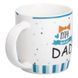 Чашка фарфоровая с надписями 450 (мл) My best dad RX-N240278MD