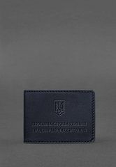 Шкіряна обкладинка на посвідчення Державної служби України з надзвичайних ситуацій (ДСНС) темно-синя, натуральна шкіра Краст, прозорі перегородки - пластифікований ПВХ (полівінілхлорид)