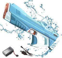 Водный автоматический пистолет бластер электрический голубой Water Gun