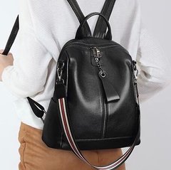 Женский городской рюкзак. Черный кожаный рюкзак молодежный (76354)