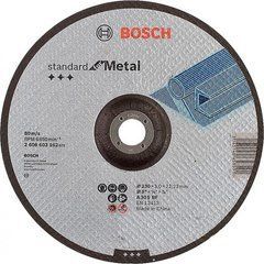 Коло відрізне Bosch Standard for Metal опукле 230&times;3 мм (2608603162)