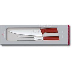 Кухонний набір Victorinox SwissClassic Carving Set, 2 предмети (Vx67131.2G)