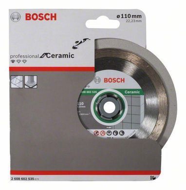 Коло алмазне Bosch Professional for Ceramic 110 x 22,23 x 1,6 x 7,5 mm (2608602535)