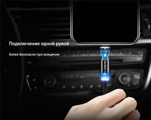 Магнітний кабель для зарядки FLOVEME LED Magnetic FL93674 microUSB black