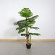 Штучна рослина Engard Monstera 125 см (DW-21)