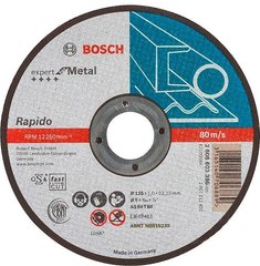 Круг відрізний Bosch Expert for Metal Rapido 125 х 1,0 мм