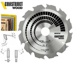 Пиляльний диск Bosch Construct Wood 160 мм 12 зуб.