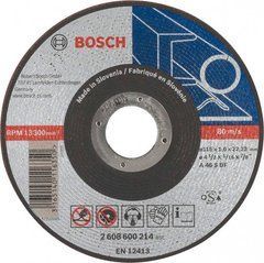 Коло відрізне Bosch Expert for Metal пряме 115&times;1,6 мм (2608600214)