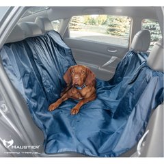 Автогамак для собак Happy Travel на заднее сидение автомобиля 150х200см
