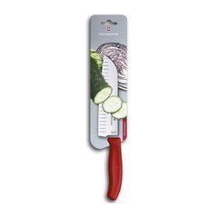 Кухонний ніж Victorinox SwissClassic Santoku, 17 см (Vx68521.17B)