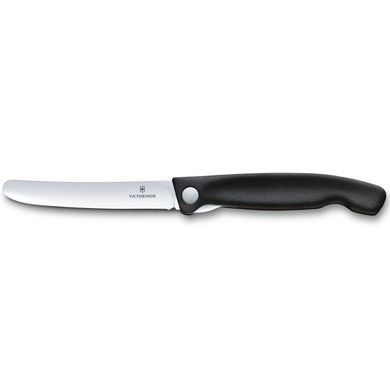 Кухонний ніж Victorinox SwissClassic Foldable Paring, 11 см (Vx67803.FB)