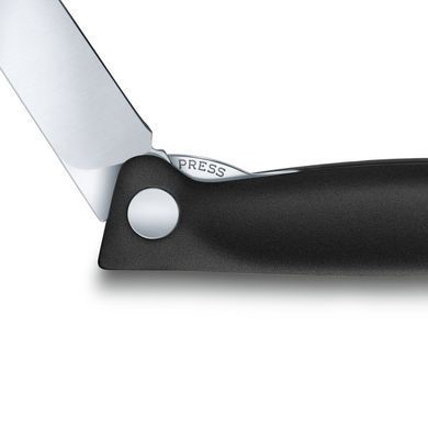 Кухонний ніж Victorinox SwissClassic Foldable Paring, 11 см (Vx67803.FB)