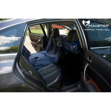 Автогамак для собак Happy Travel на заднее сидение автомобиля 150х200см