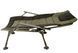 Крiсло коропове Ranger Wide Carp SL-105 (Арт. RA 2226), Зелений