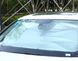Зонт для автомобиля солнцезащитная шторка на лобовое стекло 65*125 D2093S черный