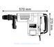 Отбойный молоток Bosch GSH 11 E + Аккумуляторная дрель-шуруповерт Bosch GSR 120-LI Professional (0611316708А)