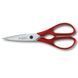 Кухонний набір Victorinox SwissClassic Kitchen Set, 4 предмети (Vx67131.4G)