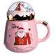 Чашка фарфоровая с крышкой Christmas 400 (мл) Розовый Yiwu FM-CS-41C