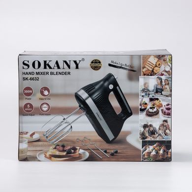 Миксер ручной с 2 насадками Sokany SK-6632 300 Вт черный