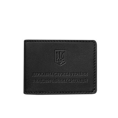Кожаная обложка на удостоверение государственной службы Украины с чрезвычайных ситуаций (ДСНС) Черная