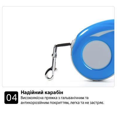Повідець-рулетка для собак та котів 5м SJ-208 Gray-Black сіро-чорний