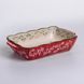 Форма для випікання Vintage 23&times;14&times;5 (см) прямокутна форма для випікання в духовці з ручками Червона HM05-09, Червоний