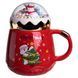 Чашка фарфоровая с крышкой Christmas 400 (мл) Красный Yiwu FM-CS-41D