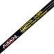 Вудка карбонова Mikado Princess без кілець 5м Carbon (GL5836)