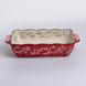 Форма для випікання Vintage 23&times;14&times;5 (см) прямокутна форма для випікання в духовці з ручками Червона HM05-09, Червоний
