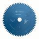 Пильний диск Bosch Expert for Wood 210 мм (2608642496)