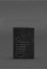 Шкіряна обкладинка для військового квитка офіцера запасу 8.2 чорна Crazy Horse, натуральна шкіра Crazy Horse, прозора перегородка - пластифікований ПВХ (полівінілхлорид)