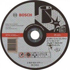 Коло отрезное Bosch Expert for Inox 180&times;2 мм (2608600095)