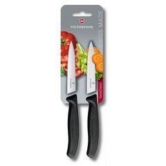 Кухонний набір Victorinox SwissClassic Paring Set, 2 предмета (Vx67793.B), Черный