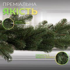 Штучна гірлянда Хвоя 2 м зелена, новорічна гірлянда лита реалістична Преміум KOS-HVO12, Зелений