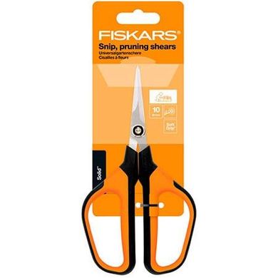 Ножиці Fiskars Solid Softgrip SP15 (1051602)