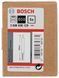 Пікове зубило Bosch (2608690129) SDS-max, 600 мм, 5 шт