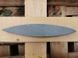 Камень точильный природный водный 20/21 см FUX (A6113)