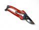 Секатор TYPE A 195мм Hasami-Masamune (№701 RED)