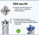 Набір Буров Bosch SDS-max-8X, 12 x 200 x 340 мм (5шт) (2608578669)