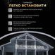 Уличная гирлянда Бахрома 25 м 405 LED гирлянда штора белый провод Белый 25MWW