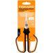 Ножиці Fiskars Solid Softgrip SP15 (1051602)