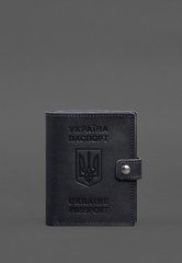 Шкіряна обкладинка-портмоне на паспорт з гербом України 25.1 темно-синя, натуральна шкіра Краст, прозора перегородка - пластифікований ПВХ (полівінілхлорид)