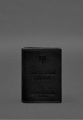 Шкіряна обкладинка для військового квитка з кишенями 7.2 чоний краст, натуральна шкіра Краст, прозора перегородка - пластифікований ПВХ (полівінілхлорид)