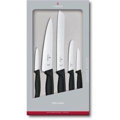 Кухонний набір Victorinox SwissClassic Kitchen Set, 5 предметів (Vx67133.5G)