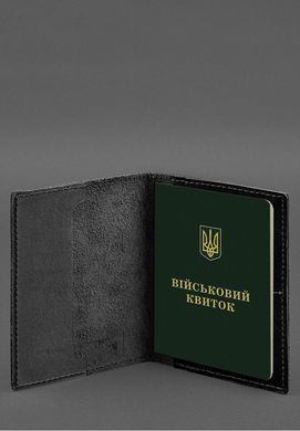 Кожаная обложка для военного билета с карманами 7.2 ченный краст