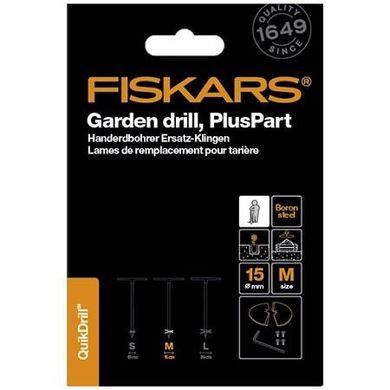 Леза Fiskars QuikDrill PlusPart M середні 150 мм (1000639)