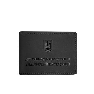 Кожаная обложка на удостоверение государственной службы Украины с чрезвычайных ситуаций (ДСНС) черная Crazy Horse