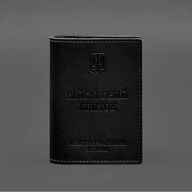 Кожаная обложка для военного билета с карманами 7.2 ченный краст