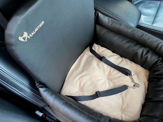 Автокрісло для собак Luxury Black M - 45x45x24x52 см