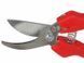 Садові ножиці FELCO 300
